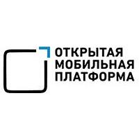 ООО «Открытая мобильная платформа» (г. Москва)