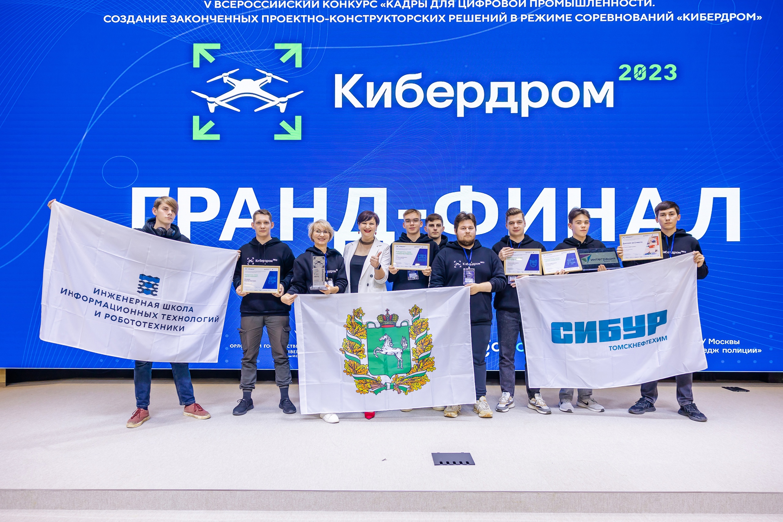 1Медиа файл