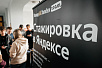 2Медиа файл