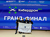 2Медиа файл