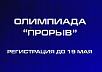 3Медиа файл